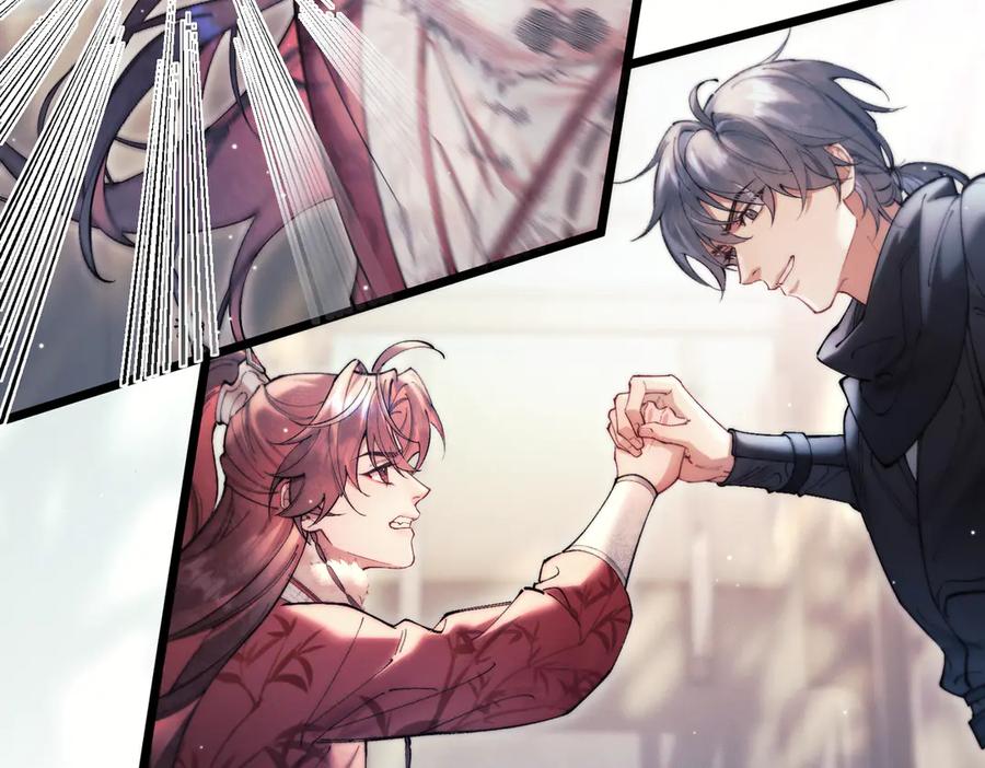 爱之欲其生【杀妻系统】 - 第九话 天然诱惑 - 第19张图