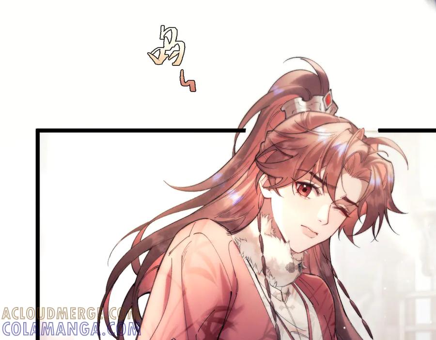 爱之欲其生【杀妻系统】 - 第九话 天然诱惑 - 第25张图