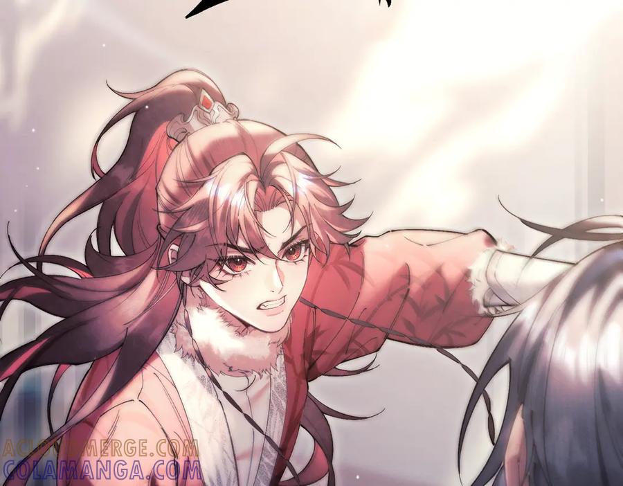 爱之欲其生【杀妻系统】 - 第九话 天然诱惑 - 第13张图