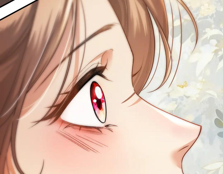 《伪装名流》第11话 见义勇为好市民 第78页