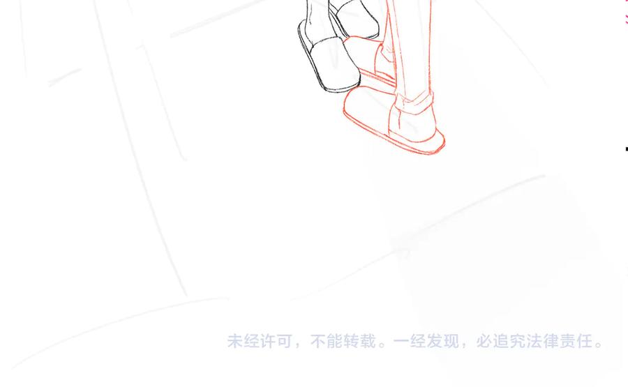 《伪装名流》第11话 见义勇为好市民 第118页