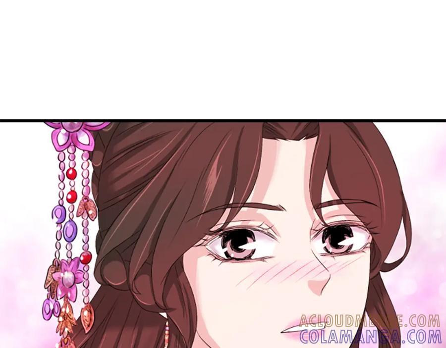 《凤凰血》第25话 耀眼 第169页