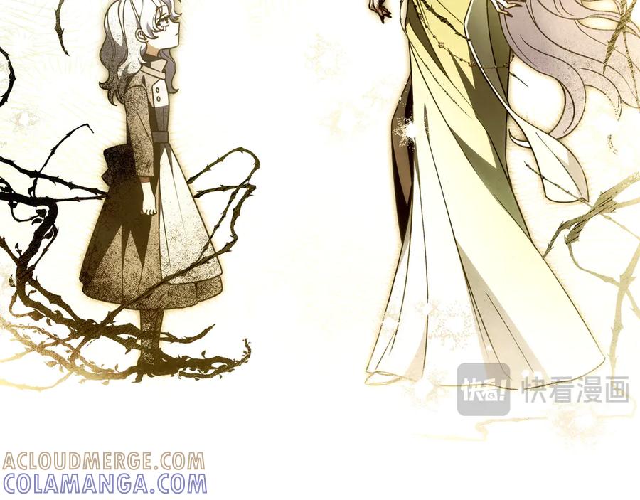 《只想在反派爸爸身边躺平》第41话 解围 第185页