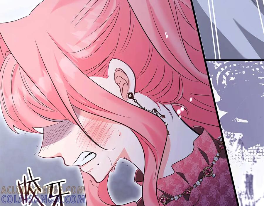 《伯爵大人夜未眠》第61话 崩溃的侯爵千金 第85页