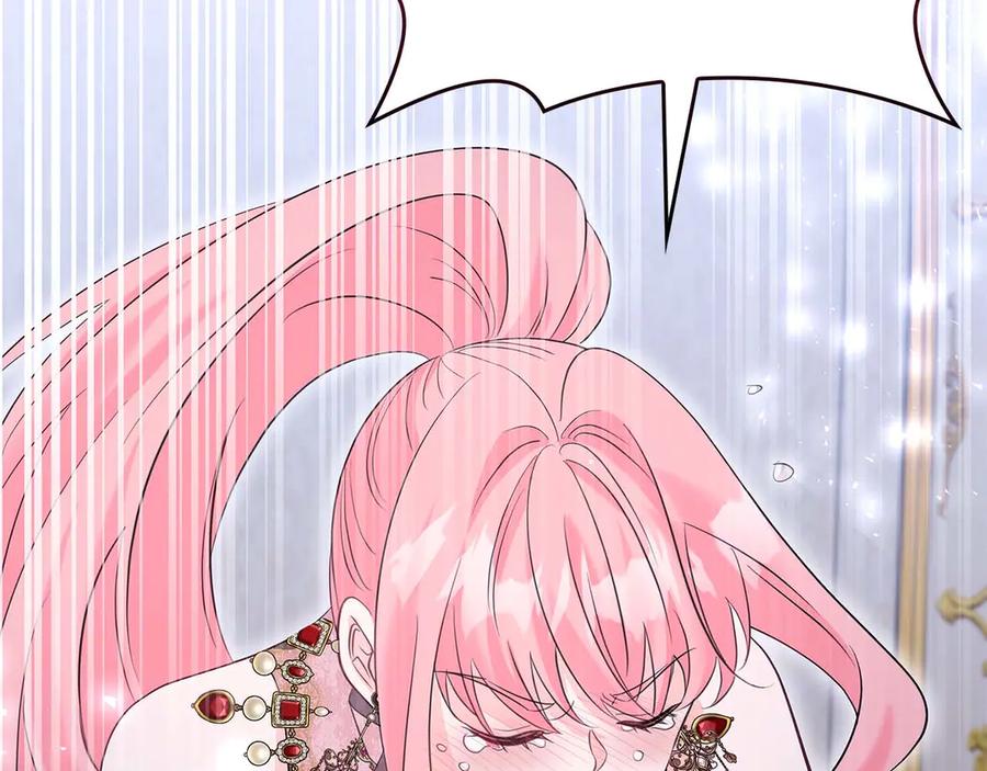 《伯爵大人夜未眠》第61话 崩溃的侯爵千金 第55页