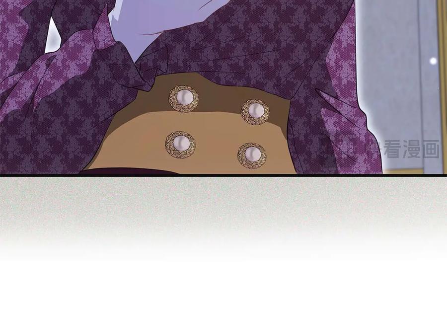 《伯爵大人夜未眠》第61话 崩溃的侯爵千金 第72页