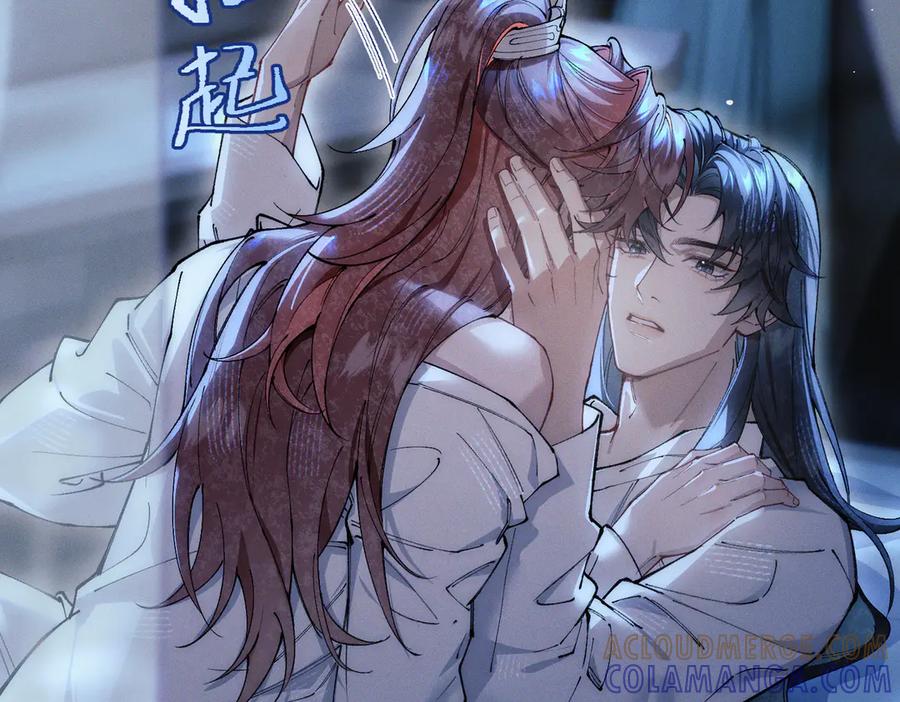爱之欲其生【杀妻系统】 - 第六章 抱着他的腿说情话 - 第55张图