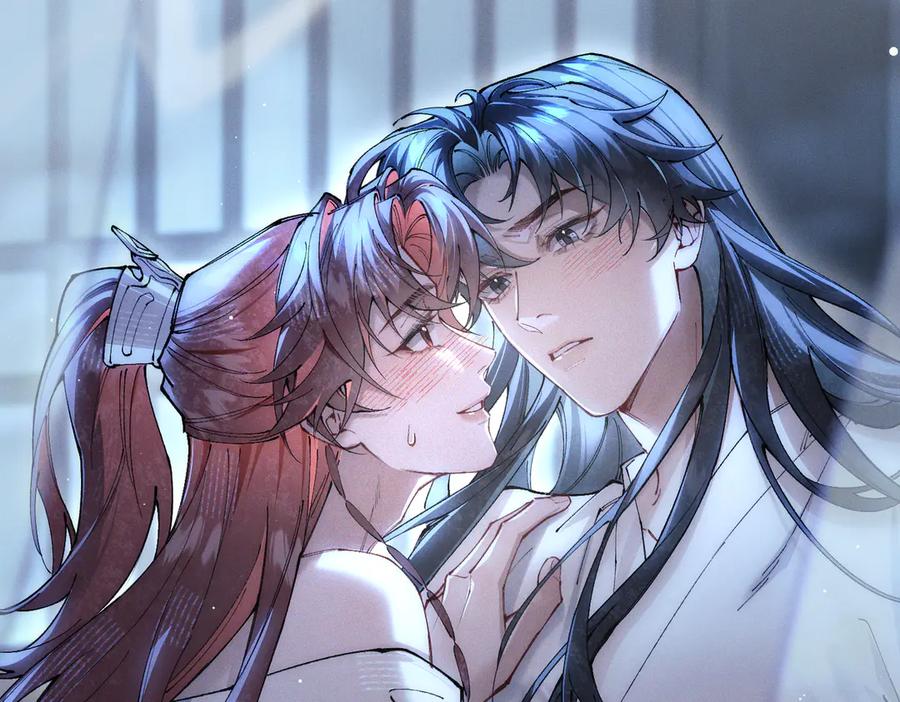 爱之欲其生【杀妻系统】 - 第六章 抱着他的腿说情话 - 第21张图
