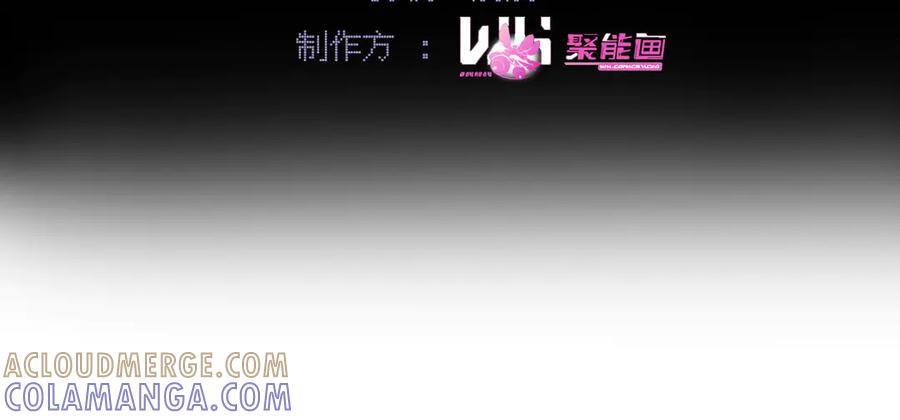 爱之欲其生【杀妻系统】 - 第六章 抱着他的腿说情话 - 第4张图