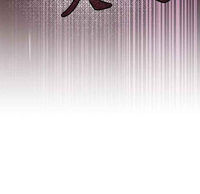 《阿加莎》[第11话] 鸟笼中的皇冠(11) 第47页