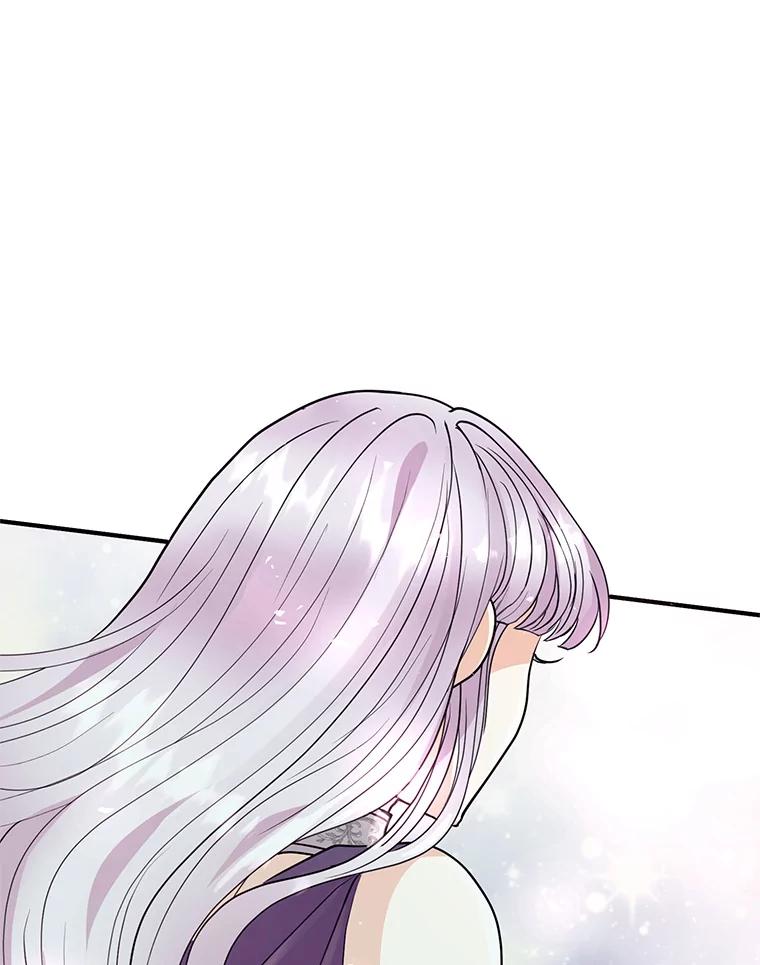 《预知未来的洛琳》30.阻止灾难 第84页