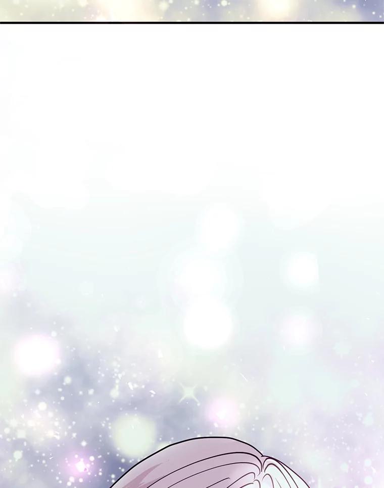 《预知未来的洛琳》30.阻止灾难 第89页