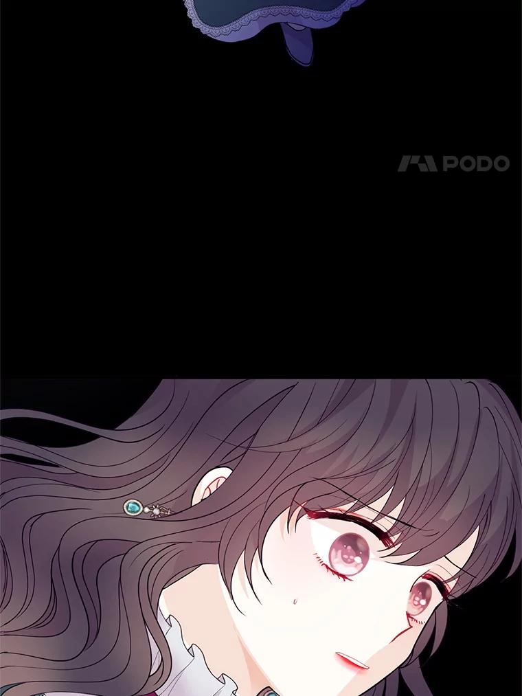 《预知未来的洛琳》30.阻止灾难 第72页
