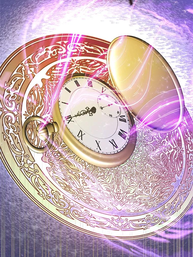 《预知未来的洛琳》30.阻止灾难 第26页