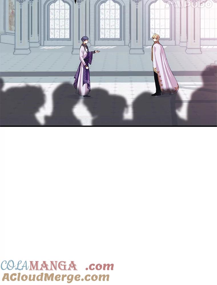 《预知未来的洛琳》32.再现绯闻 第17页
