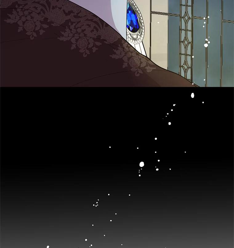 《预知未来的洛琳》33.替罪羊 第110页
