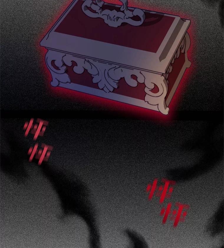 《预知未来的洛琳》37.拜托 第32页
