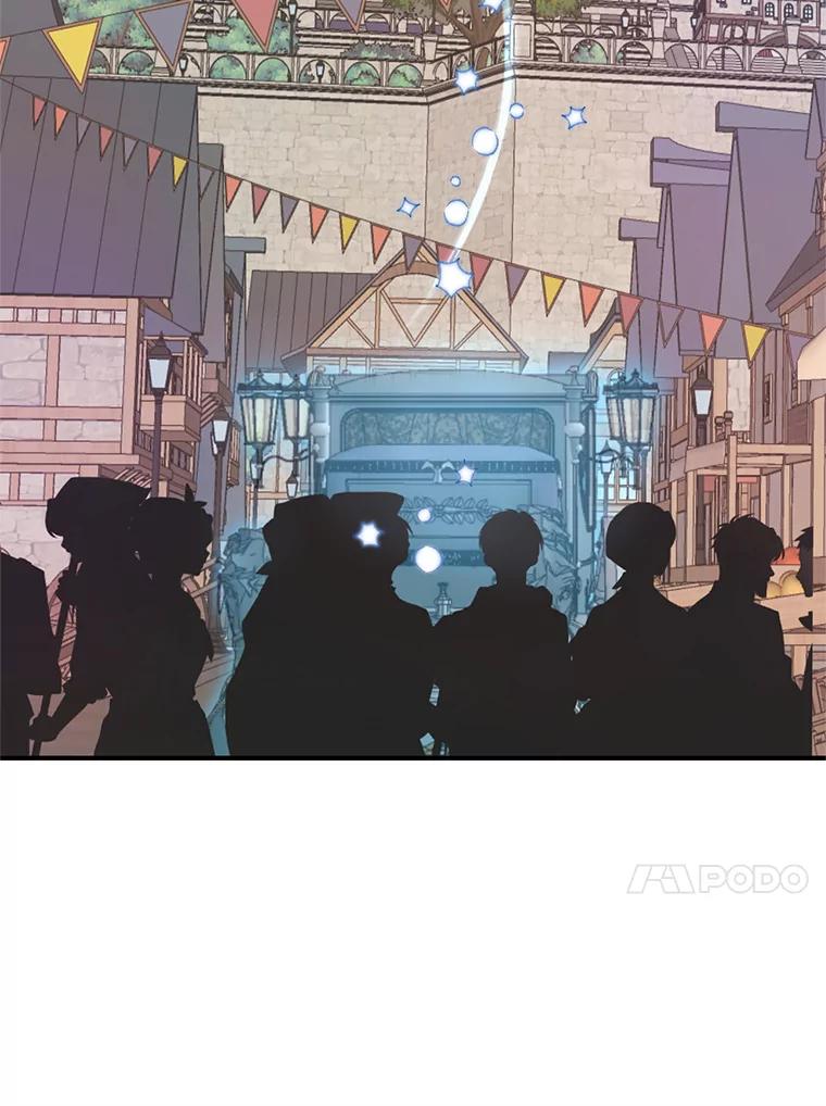 《预知未来的洛琳》37.拜托 第63页