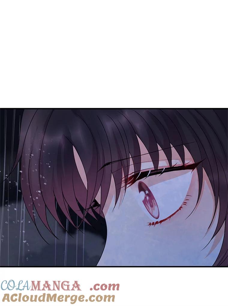 《预知未来的洛琳》38.交换情报 第77页