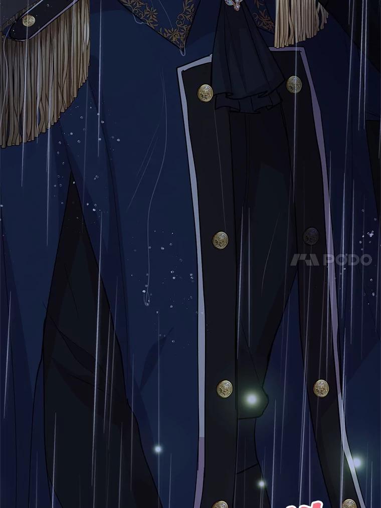 《预知未来的洛琳》38.交换情报 第79页