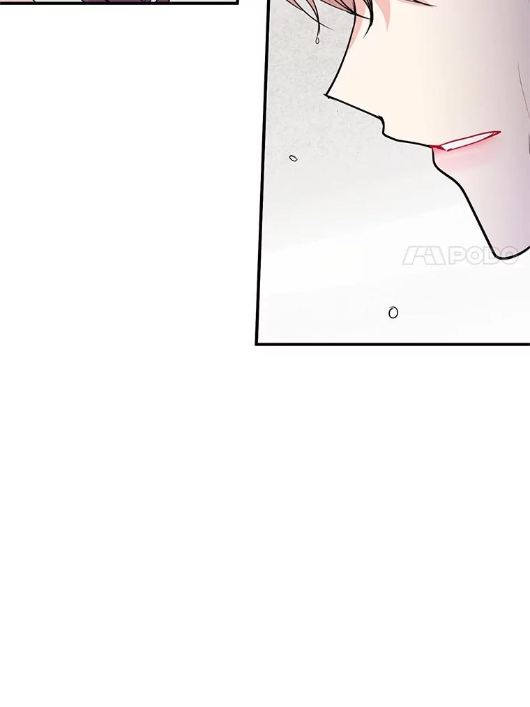 《预知未来的洛琳》39.重逢 第27页