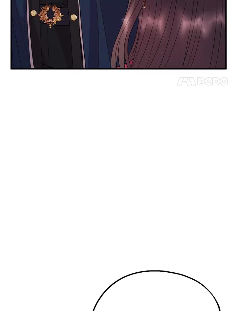 《预知未来的洛琳》39.重逢 第88页