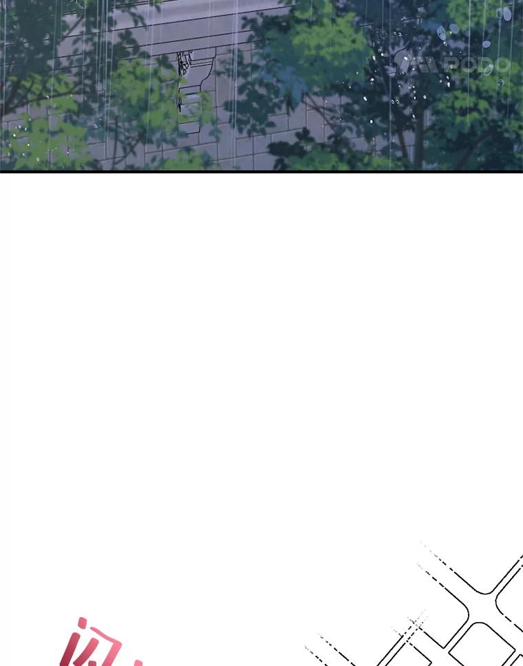 《预知未来的洛琳》39.重逢 第98页