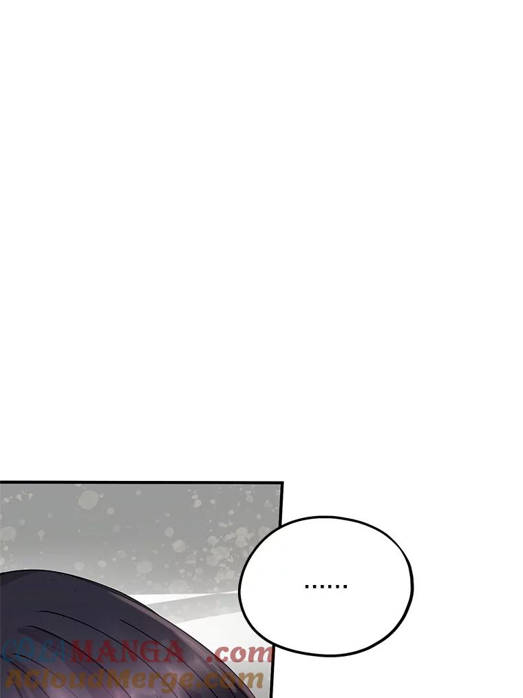 《预知未来的洛琳》39.重逢 第25页