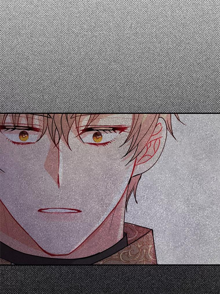 《预知未来的洛琳》40.地下室里的秘密 第29页