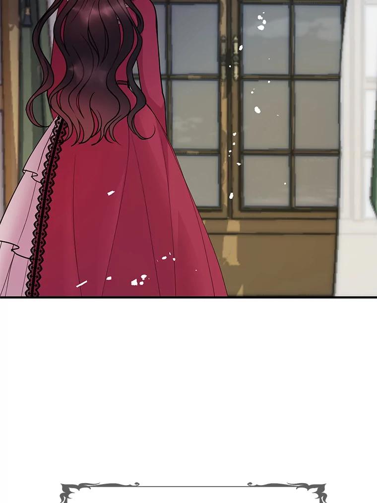 《预知未来的洛琳》40.地下室里的秘密 第44页