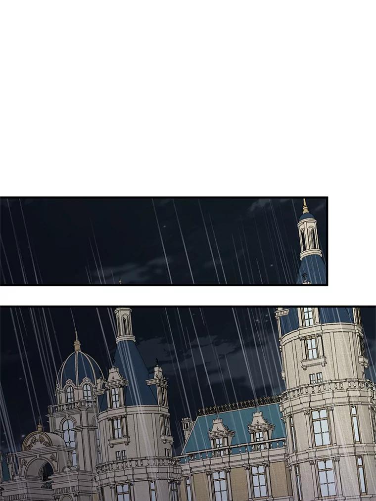 《预知未来的洛琳》40.地下室里的秘密 第68页