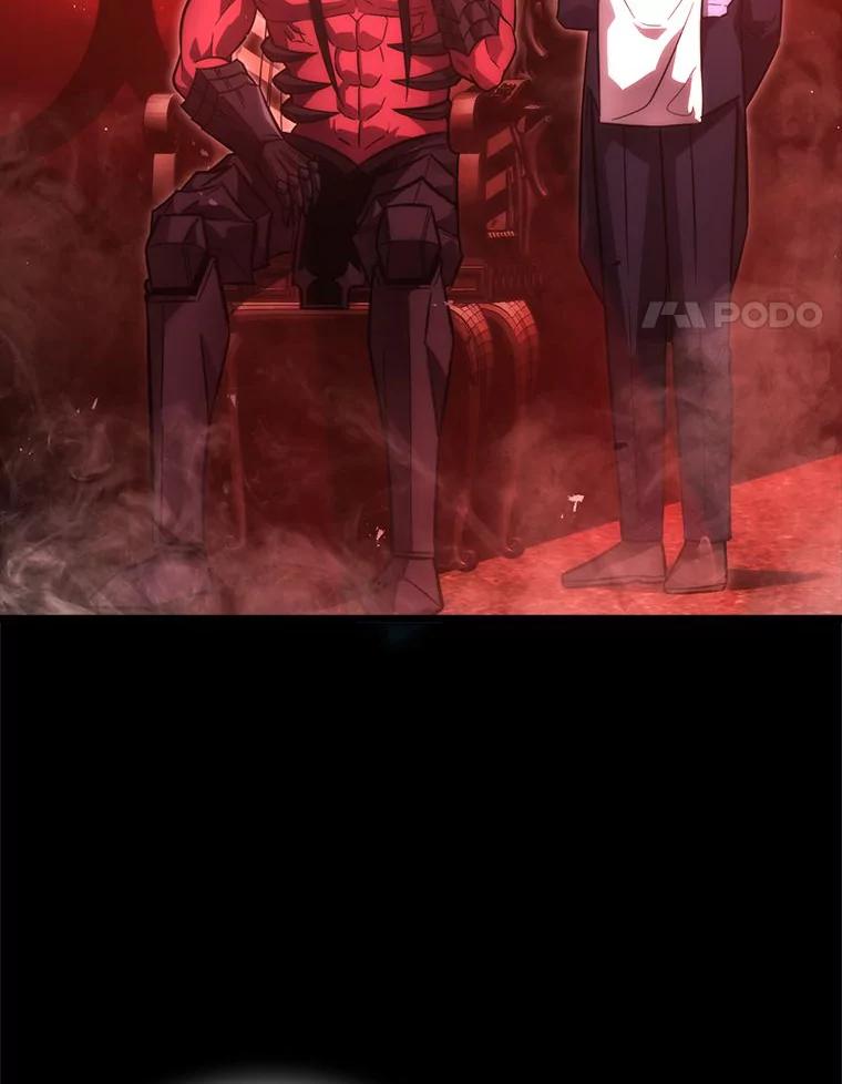 《勇士非也，魔王是也》47.试炼之塔显身手 第4页