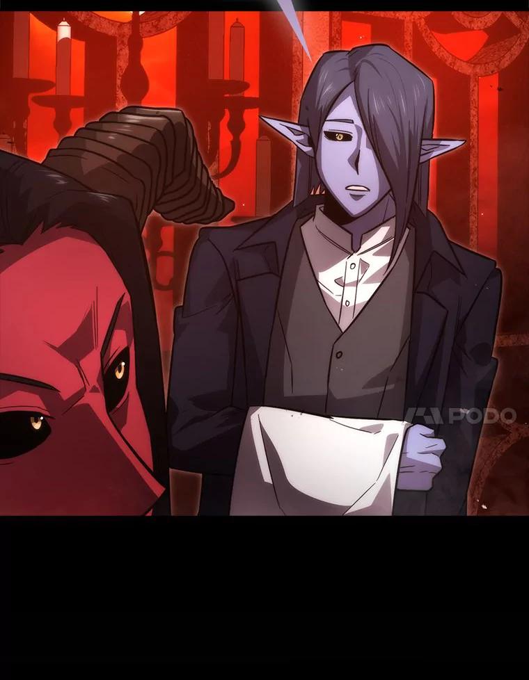 《勇士非也，魔王是也》47.试炼之塔显身手 第7页