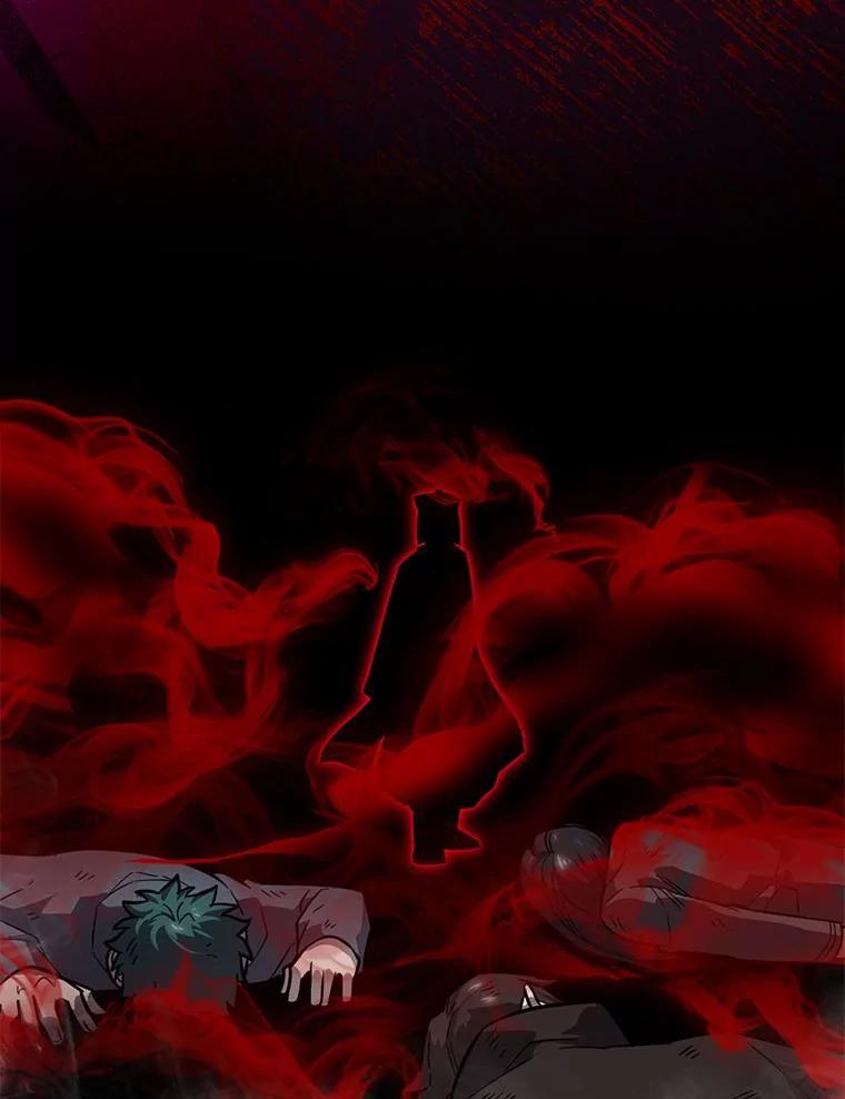 《勇士非也，魔王是也》47.试炼之塔显身手 第154页