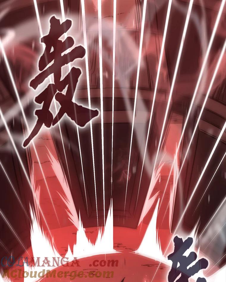 《勇士非也，魔王是也》48.太正直也不太好 第45页