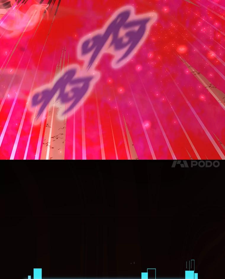 《勇士非也，魔王是也》48.太正直也不太好 第67页