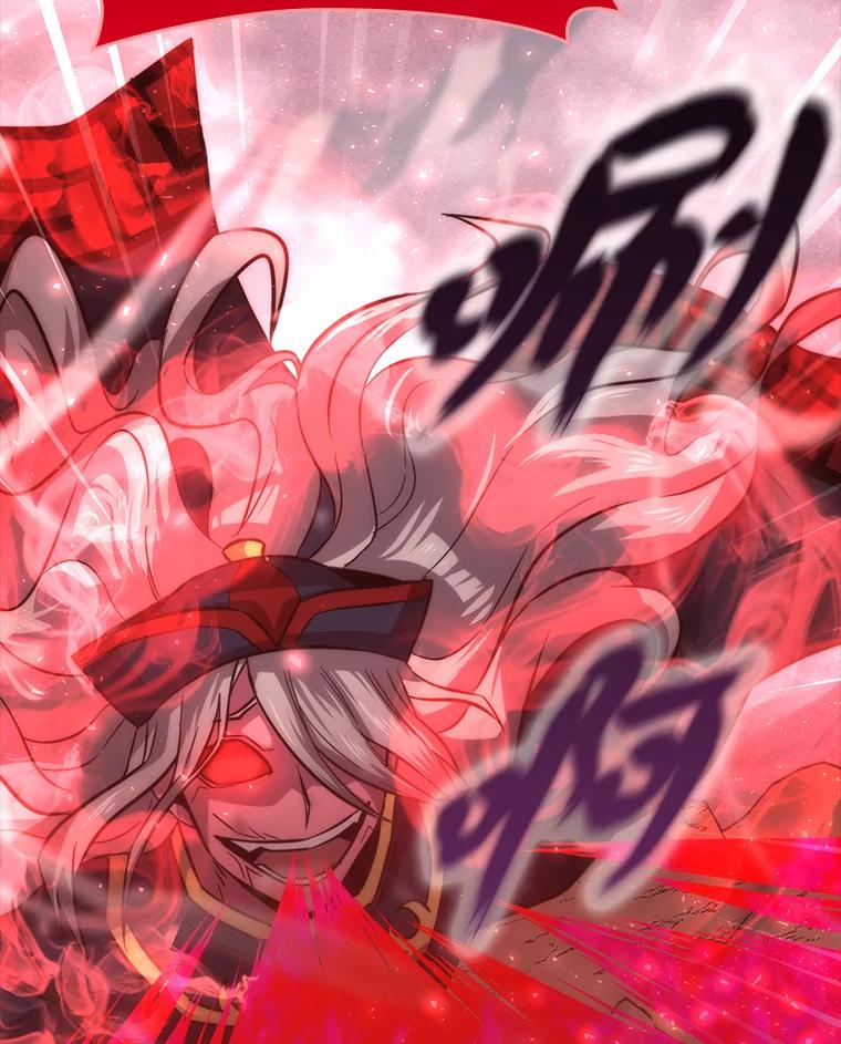《勇士非也，魔王是也》48.太正直也不太好 第66页