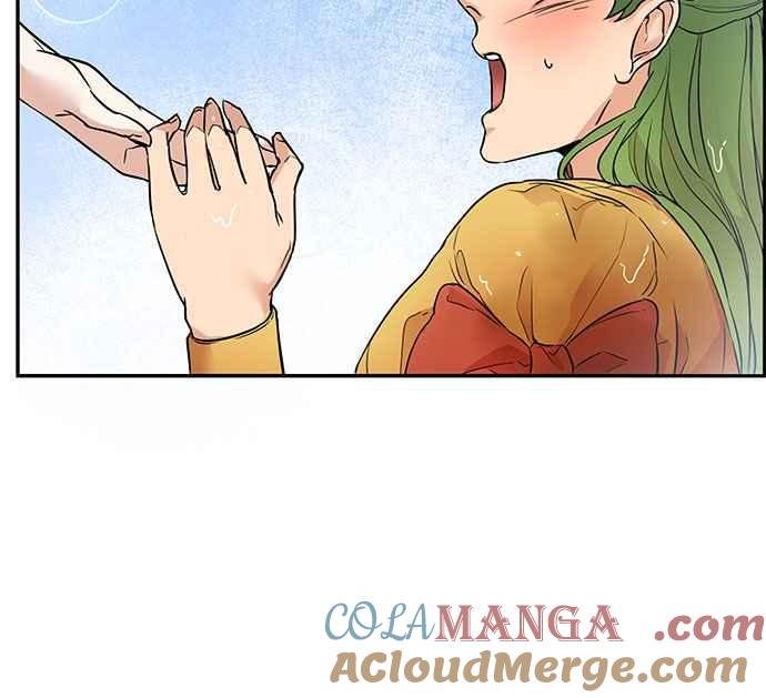 《阿加莎》[第4话] 鸟笼中的皇冠(4) 第10页