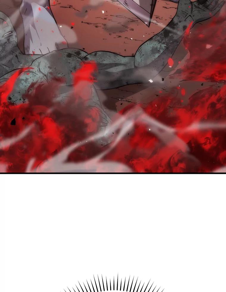 《勇士非也，魔王是也》49.虫洞在嘎嘎燃烧 第127页