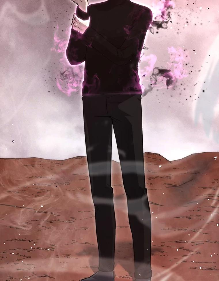 《勇士非也，魔王是也》49.虫洞在嘎嘎燃烧 第46页