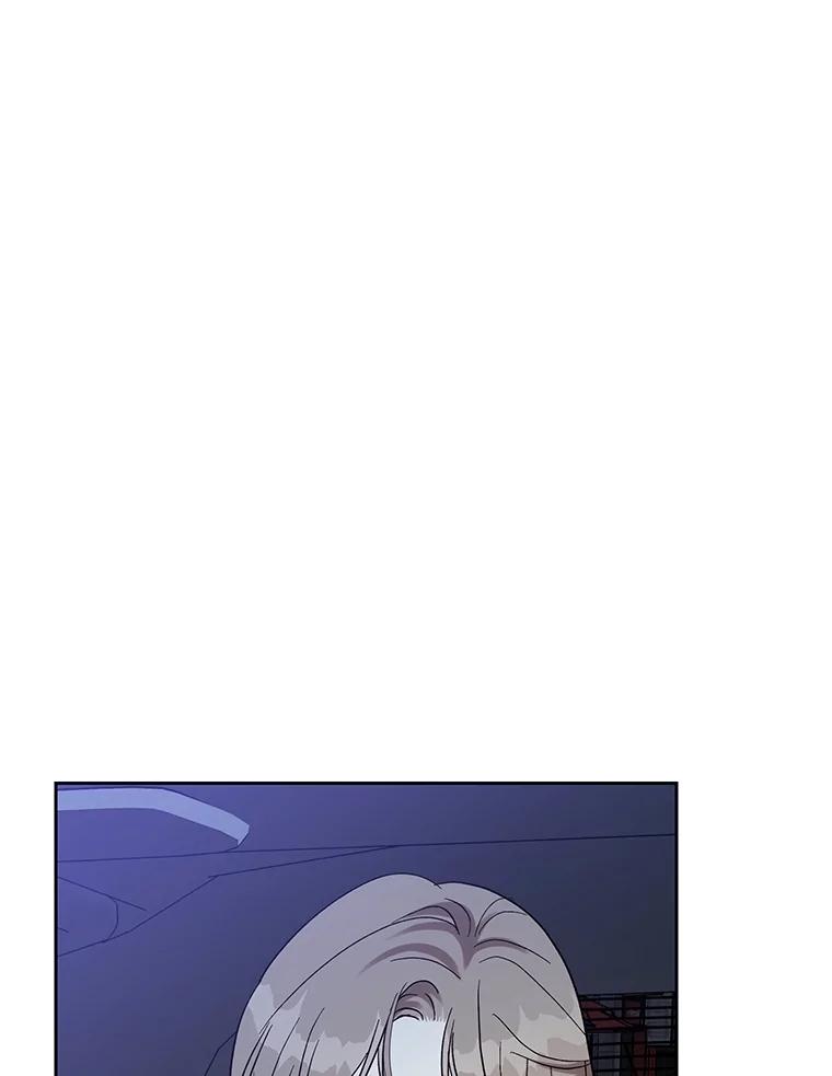 《热恋教学》49.聚餐 第94页