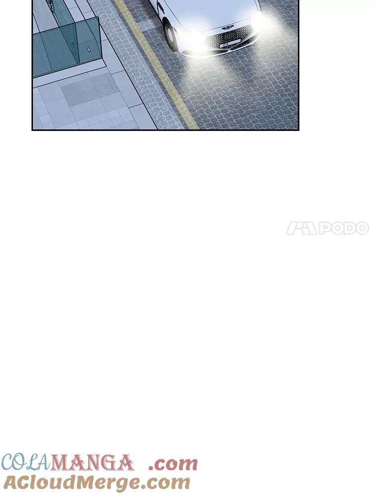 《热恋教学》49.聚餐 第93页