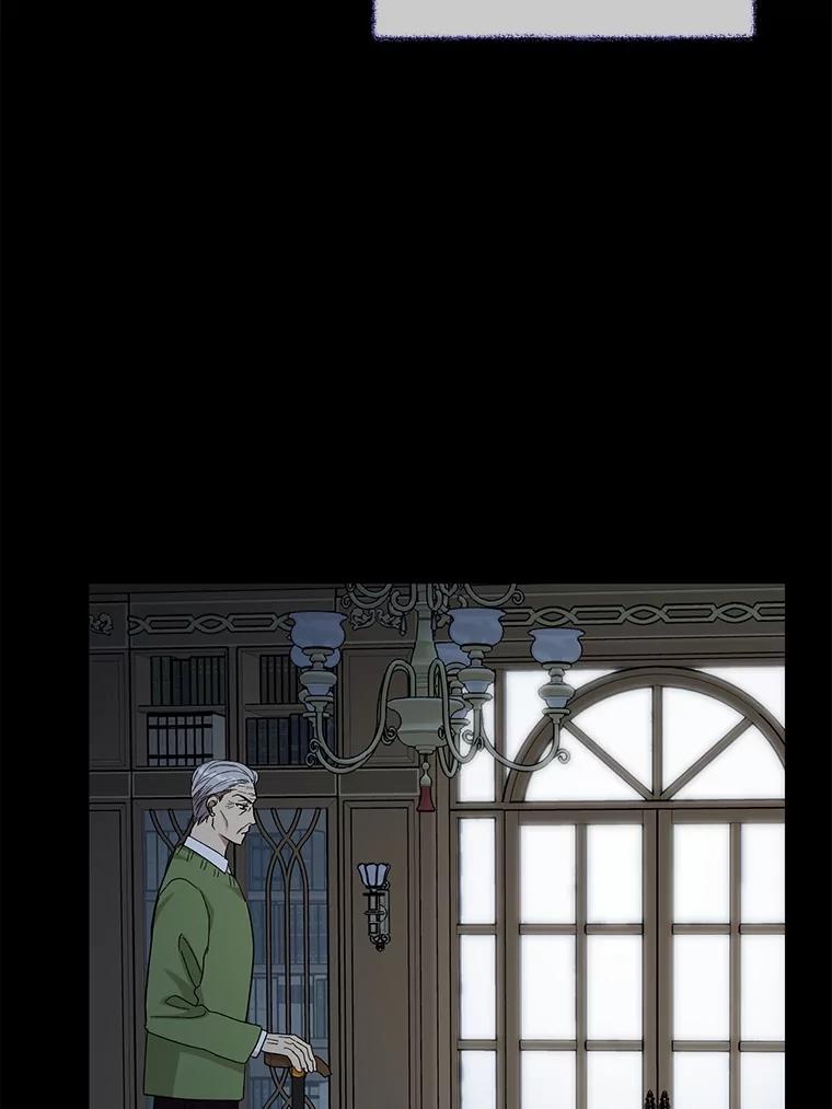 《热恋教学》50.梦中男子 第68页