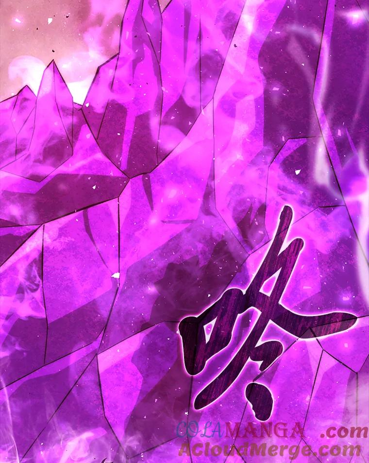 《勇士非也，魔王是也》50.霜巨人不灭咒现 第69页