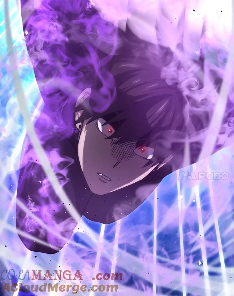 《勇士非也，魔王是也》50.霜巨人不灭咒现 第53页