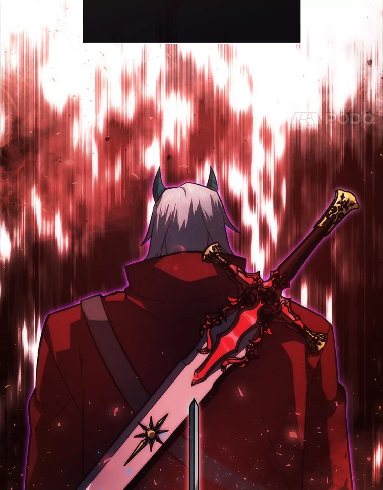 《勇士非也，魔王是也》50.霜巨人不灭咒现 第82页