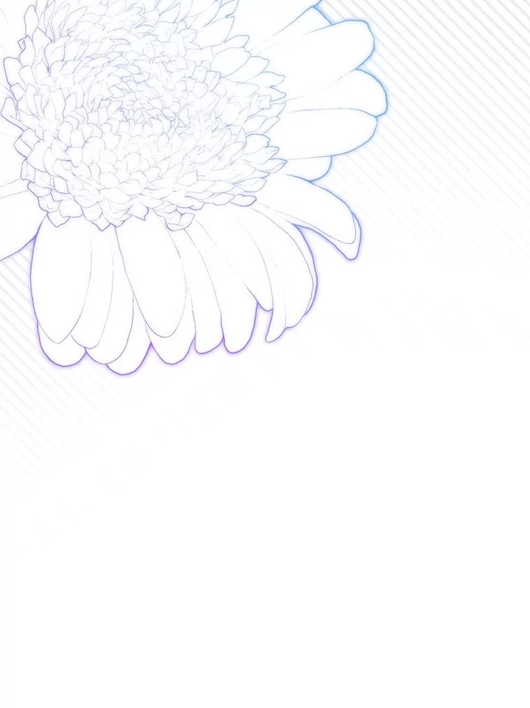 《热恋教学》50.梦中男子 第94页