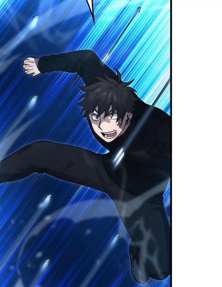 《勇士非也，魔王是也》50.霜巨人不灭咒现 第163页