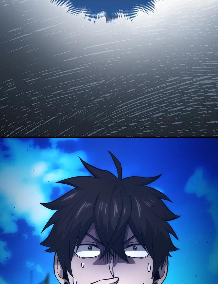 《勇士非也，魔王是也》51.超感知觉自激活 第152页