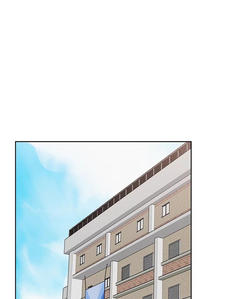 《热恋教学》51.警局对峙 第56页